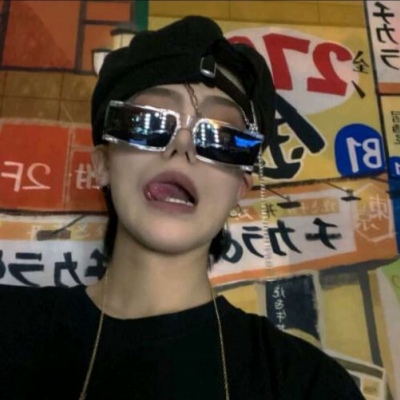 广安区FurryQQ群介绍